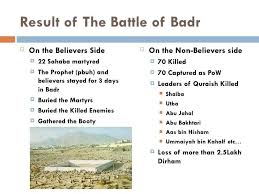 Where did battle (War) of Badar happen? maternal mortality, cases of maternal mortality in Pakistan., meaning of challenge in life and quranmualim. Learn Quran, Quran translation, Quran mp3,quran explorer, Quran download, Quran translation in Urdu English to Arabic, Al Mualim, Quranmualim, V Islam pictures, Islam symbol, Shia Islam, Sunni Islam, Islam facts, Islam beliefs and practices Islam religion history, Islam guide, prophet Muhammad quotes, prophet Muhammad biography, Prophet Muhammad family tree.