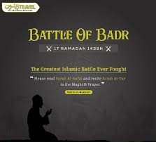 Where did battle (War) of Badar happen? maternal mortality, cases of maternal mortality in Pakistan., meaning of challenge in life and quranmualim. Learn Quran, Quran translation, Quran mp3,quran explorer, Quran download, Quran translation in Urdu English to Arabic, Al Mualim, Quranmualim, V Islam pictures, Islam symbol, Shia Islam, Sunni Islam, Islam facts, Islam beliefs and practices Islam religion history, Islam guide, prophet Muhammad quotes, prophet Muhammad biography, Prophet Muhammad family tree.
