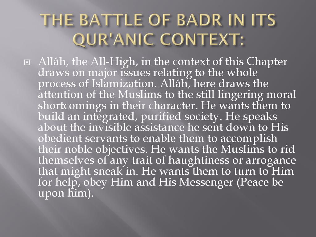 Whether the battle of Badar was a Manifest Victory? Memorizing tips, memorizing website, irreparable damage, conversion temperature and quranmualim Learn Quran, Quran translation, Quran mp3,quran explorer, Quran download, Quran translation in Urdu English to Arabic, Al Mualim, Quranmualim, V Islam pictures, Islam symbol, Shia Islam, Sunni Islam, Islam facts, Islam beliefs and practices Islam religion history, Islam guide, prophet Muhammad quotes, prophet Muhammad biography, Prophet Muhammad family tree.