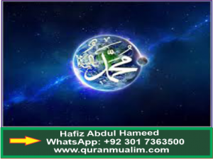 Why did the was the Exile of Banu Nazeer happen? Exile the second , Exile game, conqueast of Makkah, type of instruments, instruments, list and quranmualim. Learn Quran, Quran translation, Quran mp3,quran explorer, Quran download, Quran translation in Urdu English to Arabic, Al Mualim, Quranmualim, V Islam pictures, Islam symbol, Shia Islam, Sunni Islam, Islam facts, Islam beliefs and practices Islam religion history, Islam guide, prophet Muhammad quotes, prophet Muhammad biography, Prophet Muhammad family tree.