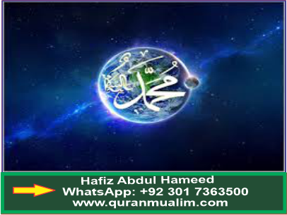 Why did the was the Exile of Banu Nazeer happen? Exile the second , Exile game, conqueast of Makkah, type of instruments, instruments, list and quranmualim. Learn Quran, Quran translation, Quran mp3,quran explorer, Quran download, Quran translation in Urdu English to Arabic, Al Mualim, Quranmualim, V Islam pictures, Islam symbol, Shia Islam, Sunni Islam, Islam facts, Islam beliefs and practices Islam religion history, Islam guide, prophet Muhammad quotes, prophet Muhammad biography, Prophet Muhammad family tree.