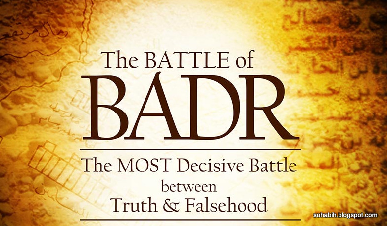 Why were the Disbelievers curious to take revenge? What does Companions mean Companions quotes, different authors and quranmualim Learn Quran, Quran translation, Quran mp3,quran explorer, Quran download, Quran translation in Urdu English to Arabic, Al Mualim, Quranmualim, V Islam pictures, Islam symbol, Shia Islam, Sunni Islam, Islam facts, Islam beliefs and practices Islam religion history, Islam guide, prophet Muhammad quotes, prophet Muhammad biography, Prophet Muhammad family tree.