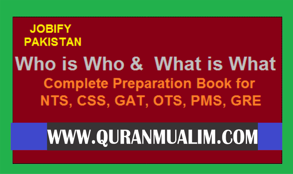 Is Who is who and What is What ? who what when where why, who is this, who is who, who is domain, who owns domain, who what where when why, who is hosting,