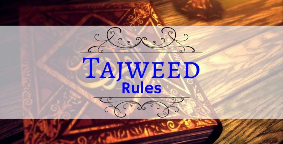 What are the tajweed rules and double consonant letters? tajweed quran, tajweed quran, learn quran online with tajweed, tajweed in English, quran pak with tajweed, tajweed for beginners