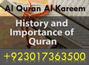 What What is the history of the Holy Quran ? The Holy Quran mp3, the complete holy Quran, the holy Quran Bangla, koran, quran sharifis the history of the Holy Quran ? The Holy Quran mp3, the complete holy Quran, the holy Quran Bangla, koran, quran sharif, quran karim, Surah Fatah and Quranmualim History channel, history search, history today,