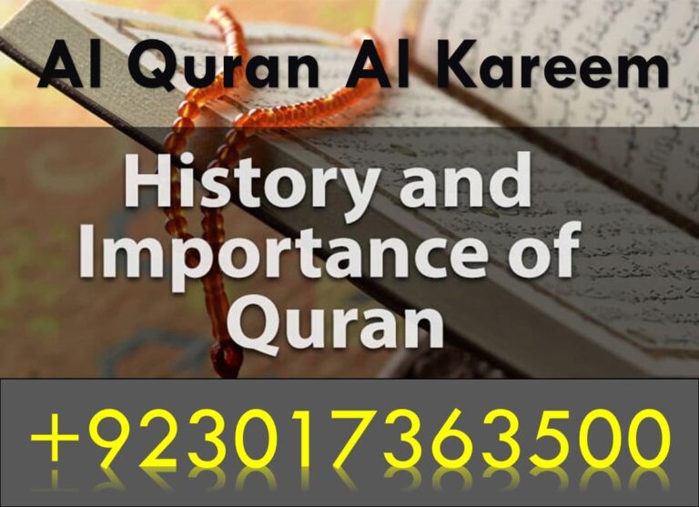 What What is the history of the Holy Quran ? The Holy Quran mp3, the complete holy Quran, the holy Quran Bangla, koran, quran sharifis the history of the Holy Quran ? The Holy Quran mp3, the complete holy Quran, the holy Quran Bangla, koran, quran sharif, quran karim, Surah Fatah and Quranmualim History channel, history search, history today,