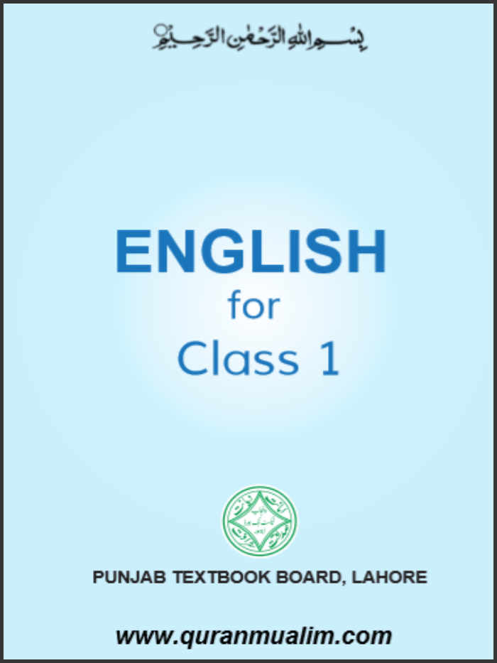 Class 1 Punjab Textbooks free PDF eBooks download, class one, grade 1, textbooks class one, pdf textbooks,, textbooks,Punjab, curriculum grade 1