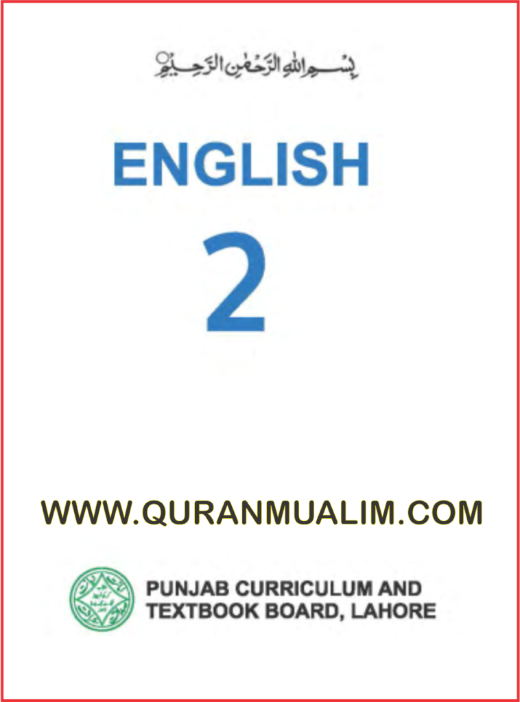 Class 2 Punjab Textbooks free PDF eBooks download, class two, class 2 books, ncert class 2 English, 2nd grade curriculum, , second grade curriculum, 2nd grade books lists, second grade ebooks,