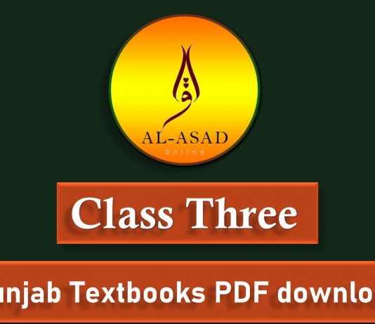 Class 3 Archives - Learn Islam