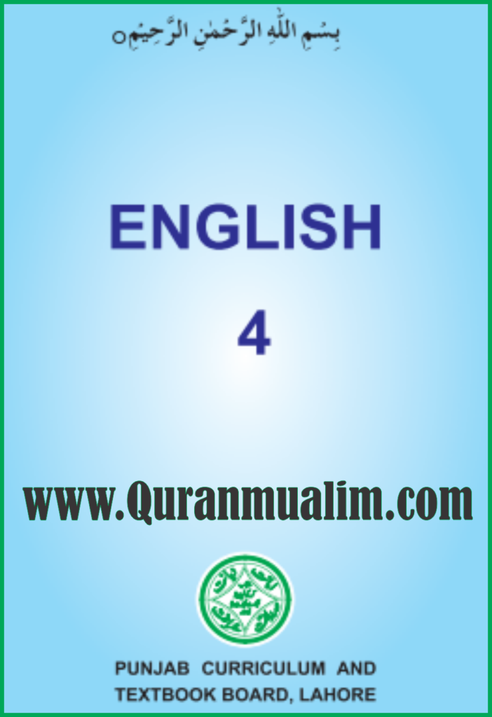 Class 4 Punjab Textbooks free PDF eBooks download 4 class, class 4, 4th class, class 4 maths, class 4 english, 4th class English, ncert class 4 maths, grade 4, 4th grade, grade 4 notebook,