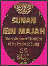 Ibn e Majah | Hadith collection Download free Books PDF, Ibn majah, , sunan ibn majah pdf free download, sahih ibn majah, majah hadith