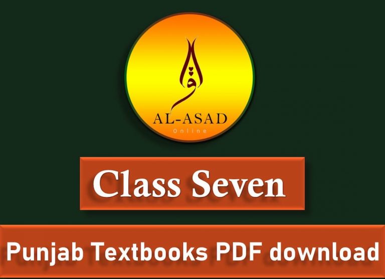 Class 7 Punjab Textbooks free PDF eBooks download, class 7, , class 7 textbook, 7th class books, lesson plan class 7, class 7 maths, english grammar