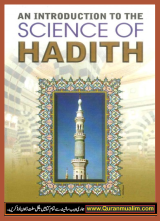 Imam Malik – An introduction to the Science of Hadith, introduction to the science of hadith, , imam malik biography pdf in urdu, امام مالك