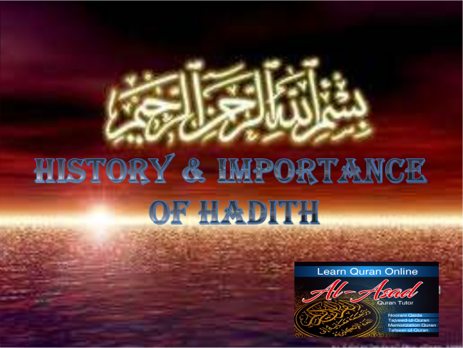 What is the history compilation of Hadith ? history of hadith compilation, history of compilation of hadith, history of hadith in urdu, ٱللَّٰهُمَّ صَلِّ عَلَىٰ مُحَمَّدٍ وَعَلَىٰ آلِ مُحَمَّدٍ,