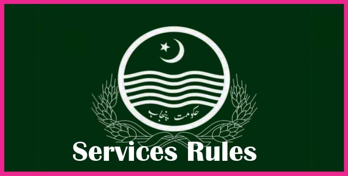 Civil Servants Appointment Promotion and Transfer Rules , civil servants act 1973, civil servant act 1973 in urdu, finance division, ESTA code promotion rules