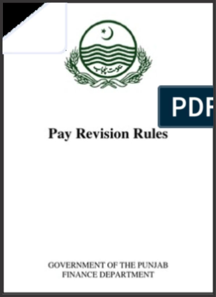 Pay Fixation Rules | Finance Department- QuranMualim, pay fixation, pay, salary fixation, pay pay fixation rules pdf, , fixation of pay, finance & administration