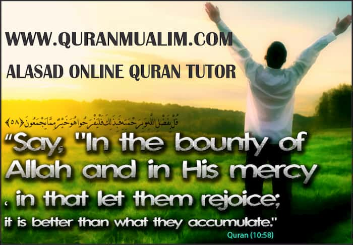 Pride and Arrogance in Islam | rejoice the bounty of allah , arrogance in islam quotes, bounty of allah, what is meaning of urdu word takabbur,