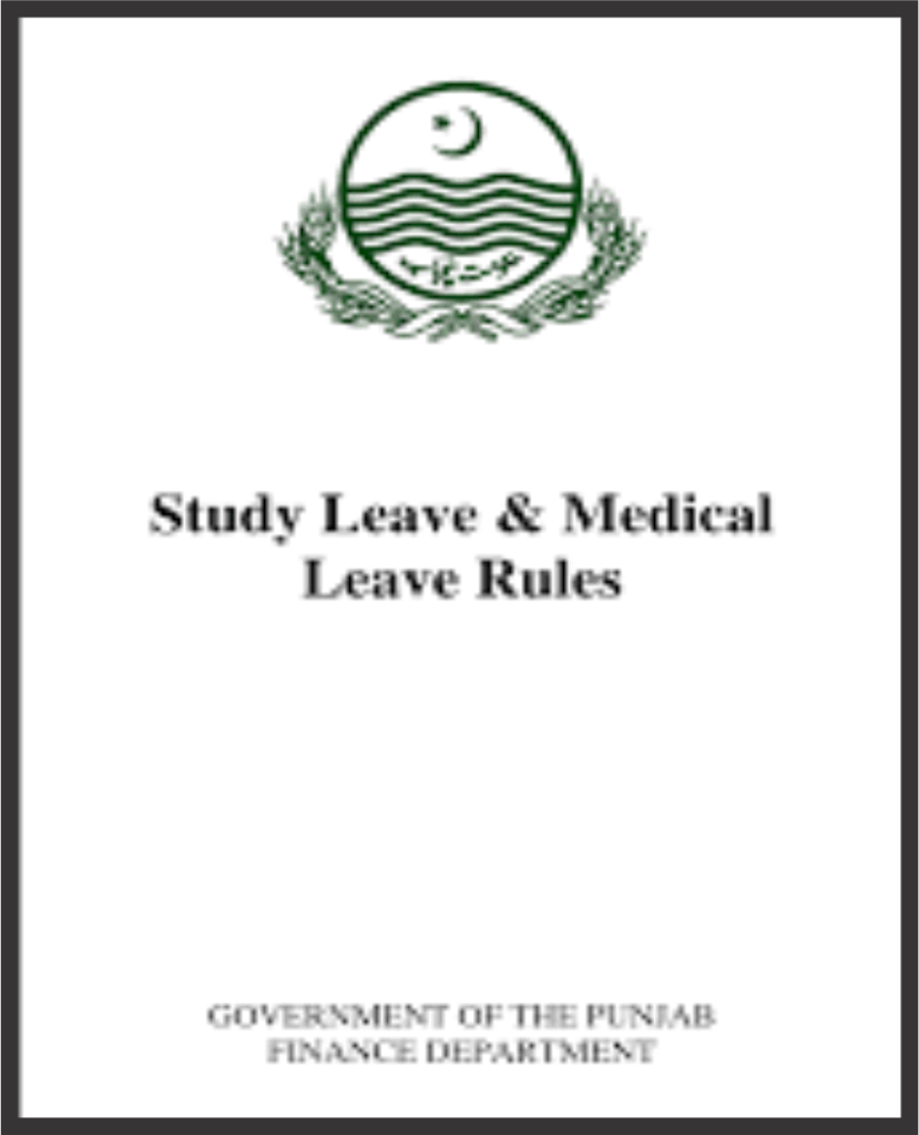 School Education Department Punjab | Rules for Teacher , rules for school teachers, acr, ex Pakistan leave rules