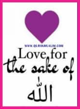 love for the sake of Allah | Quranmualim? allah's love for his creation, allah is love, hereafter, the right path, on the right path, bonds of faith,