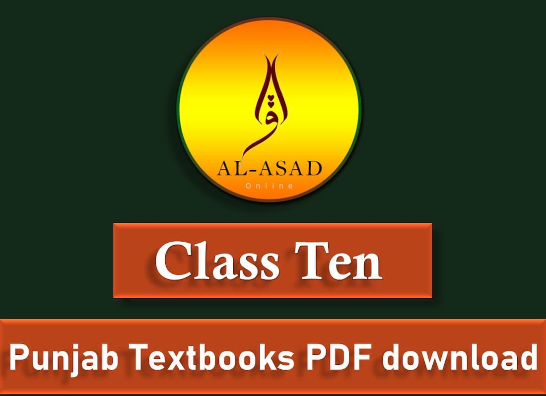 Class 10 PDF Combined All Punjab Textbooks Free Download, biology class 10, physics key book 10th class, pak studies past papers 10th class,