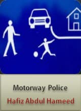 National high way and motor way Police Jobs | NHMP PDF , national high way authority, LTV licence, traffic sign pdf, نیشنل ہائی وے اور موٹر وے پولیس