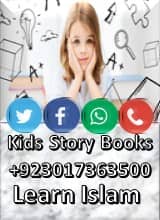 All Level Free Short Stories for kids Books PDF Download , preschool short stories, Rhyming Stories for Kids, Short Story for kindergarten with pictures
