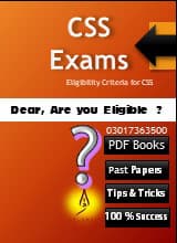 Central Superior Services of Pakistan | CSS Books PDF , CSS exams subjects, CSS past papers, CSS groups subjects, CSS optional subjects, CSS abbreviation