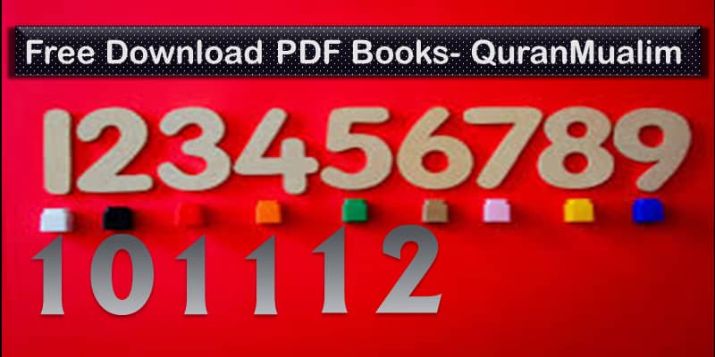 Class 11 Punjab Textbooks Free PDF Download, chemistry class 11, 11th physics, 11th new syllabus books, and psychology book