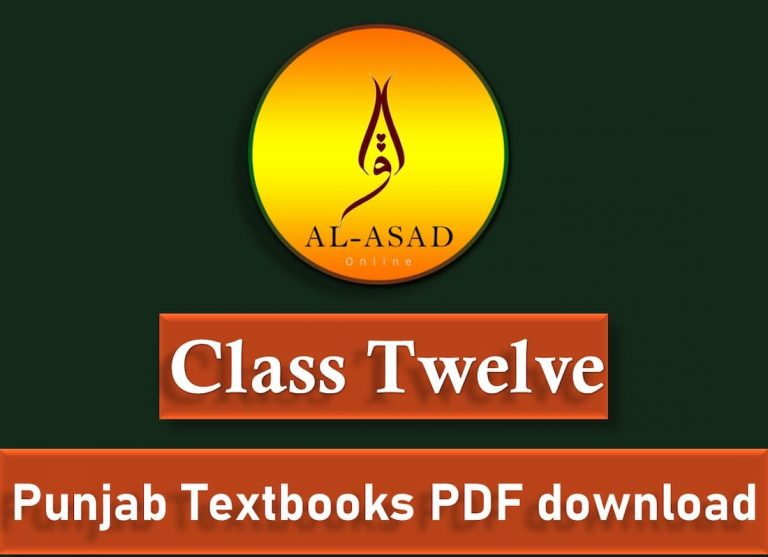Class 12 Punjab Textbooks Free PDF Download, 2nd Year , 12th standard new syllabus books, Punjab textbooks, I.Com part 2 subjects