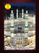 Beliefs | Prophets and Messengers in Islam, religious beliefs, 25 prophets, 25 names of prophet in Islam, 1240000 prophets and messengers