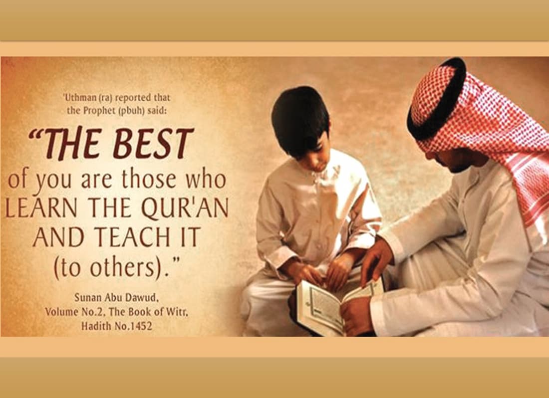 free tajweed books in english free pdf download quran mualim