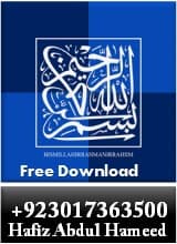 tajweed rules pdf foxit reader english tajweed rules pdf foxit reader english