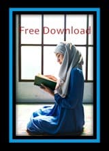 The Holy Quran in Arabic 1 to 30 | Quran Para Wise - Learn Islam