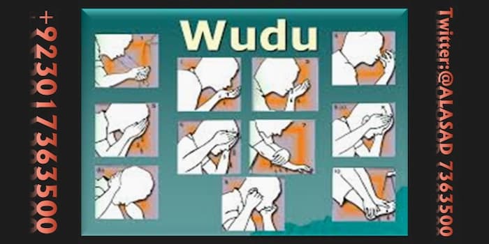How to Perform Wudu Step by Step in Quran? wudu steps in quran, wazoo ki dua,, wudu definition, al wudu, benefits of wudu