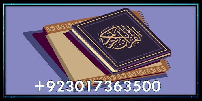 Juz Amma 30 | Juz Amma for School Students pdf , juz 30 surahs pdf, Surahs in Para 30, Amma Para All Surah, 30 para, Al Quran 30 para, ,Amma ka Para