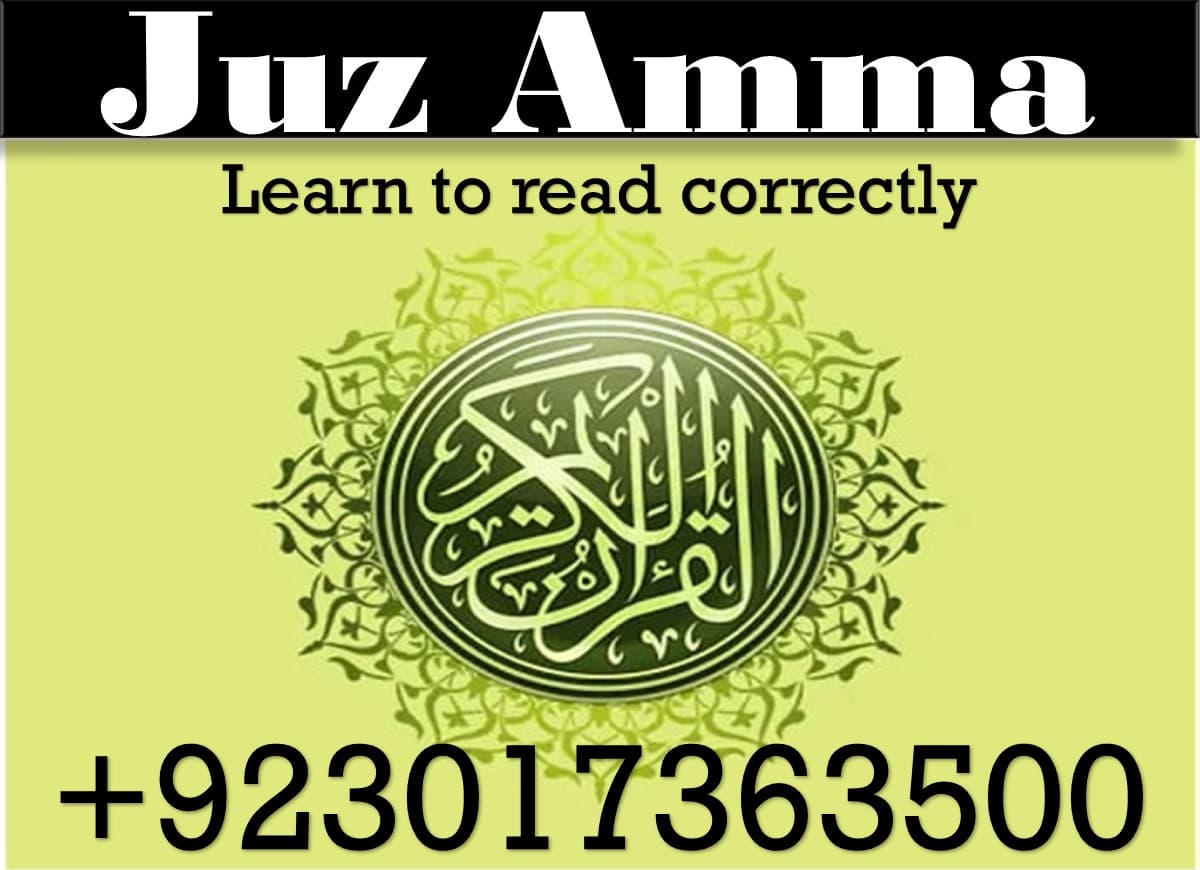 Juz Amma 30 Juz Amma For School Students Pdf Learn Islam