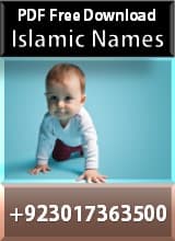 Arabic Girl Names