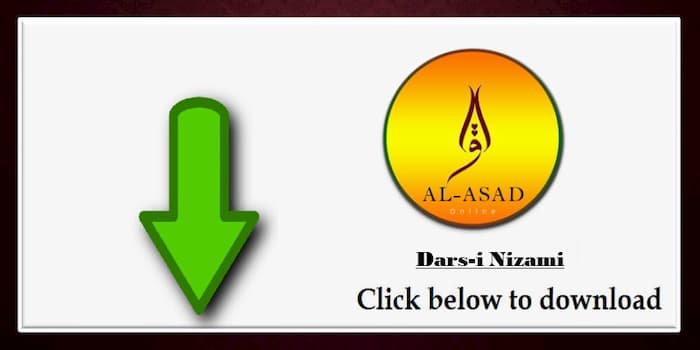 Darse Nizami Books Darja Al Sadesa (6th Year) Download, darse Nizami books 6th Year, Al Sadesa, درجہ سادسہ, darse nizami syllabus pdf