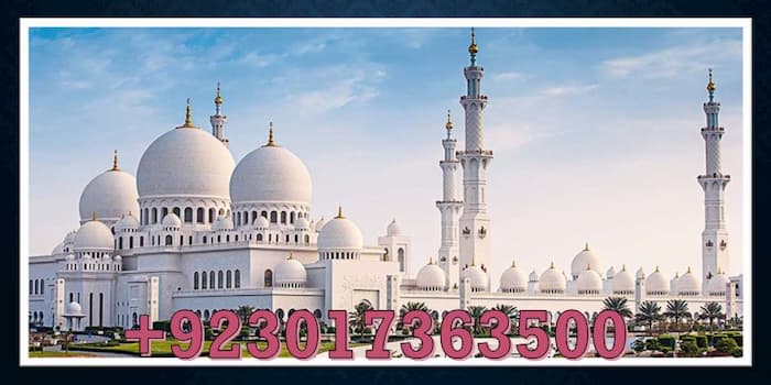 What are Mosque facts in Islam? mosque information, jama masjid information, etymology of Mosque, elements of mosque, simple preaching topics