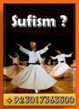 What is sufism definition in Islam’ explain? sufism definition, sufism meaning, sufi meditation, ,tasawwuf meaning encyclopedia of religion and sufism books