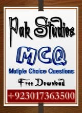 Academic Pakistan Studies MCQS Solved PDF Download ideology of pakistan pdf, quaid e azam and ideology of Pakistan pakistan studies mcqs, pak study mcqs, pak study mcqs pdf, pakistan studies mcqs pdf, pakistan studies mcqs with answers in urdu pdf, pakistan studies mcqs for class 12 pdf, pakistan general knowledge, general knowledge questions about Pakistan