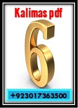 The 6 Kalimas English Translation Transliteration Pdf Learn Islam The 6 Kalimas English Translation Transliteration Pdf Learn Islam