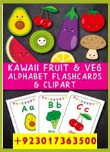 All Vegetables Flashcards | Fruit Flashcards Download, fruits and vegetables flashcards, fruits flashcards pdf, pre nursery