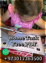 Home learning For Kids Best Activities PDF Free Download, teaching children to read, education for kids, flashcard for kids, abc fun learning