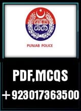 police regulation, police rules of engagement, police custody rules, police rules and regulations, police rules 2002, 10 rules for dealing with police, police rules in urdu, police manual rule, rules for police officers, rules of force, nts mcqs, fpsc mcqs, fpsc sst past papers, nts mcqs pdf, general knowledge mcqs for ppsc, gat test preparation mcqs, nts past papers solved, pedagogy mcqs for fpsc pdf, ppsc general knowledge, islamiat mcqs in urdu with answers for nts, pedagogy mcqs for fpsc, nts general knowledge, nts general knowledge mcqs, nts test mcqs