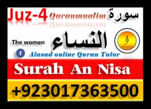 surah nisa meaning, surah nisa benefits, surah nisa tarjuma, surah nisa pdf, surat an nisa ayat 2, surah nisa english translation, surah e nisa, surah nisa full, surah nisa verse 34 explanation, surah nisa ayat 148 urdu translation, surah nisa in which para, an nisa meaning , surah an nisa ayat 78 surah nisa in english , surah al nisa translation , surah an nisa transliteration surah nisa bangla translation , surah nisa Arabic, , surah al nisa with urdu translation, a nisa 114,