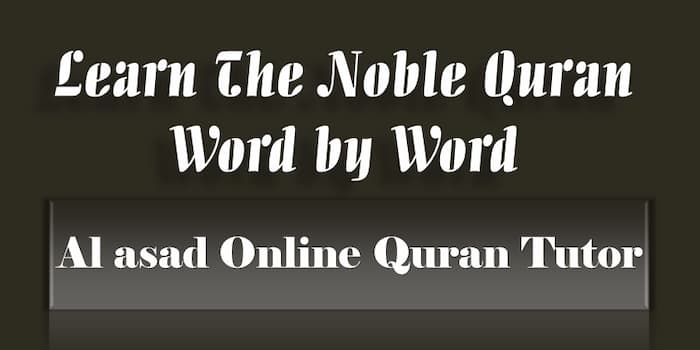 مترجم سایت, literal meaning of quranquran vocabulary, interlinear quran, 1/ 6, word syntax, qua an, traduit arab, what is quran definition, how do you spell koran, define byword, word in, qur words, word al, 1.word, word word, spell koran, for-word, word word word, word grammar, the word word, an words, e in arabic,