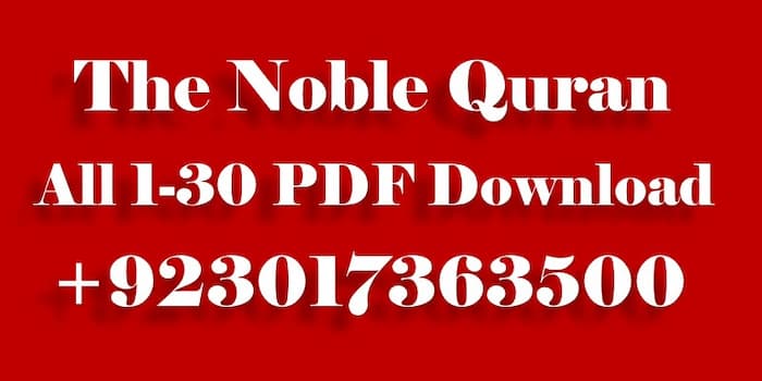 words by words quran, quran word by word translation, word for word quran, word to word translation of quran in English, word by word translation, quranic transliteration english, transliteration of quran, word-for-word, لفظ, quran words, quran word by word pdf, corpus quran word by word, quran corpus word for word, quran word by word meaning, quran grammar, corpus 1, word to word translation of quran in urdu,