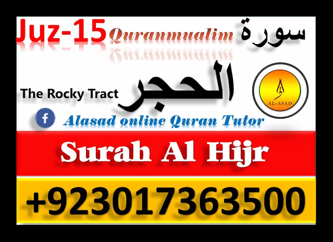 al-hijr, hijr meaning, hijr meaning, hijr meaning,holy quran lite, first sipara quran, سورة الحجر, 15+16, pronounce hijra, пятнадцать, quran juz 14, quran 15 line, 15th and the 1st lyrics,