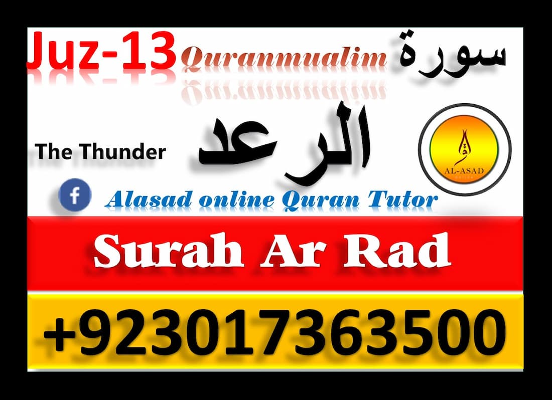 surah ar ra d, surah ra d, surah ar ra'd, surah 13, surah raad, surah ar rad, what does thunder mean in islam, surah ar rad ayat 39, surah ar rad ayat 28, surah arrad, surah rad, surah ar rad ayat 31, surah al rad, surah al radhu, surah ar rad ayat 13, surah arradu, quran surat ar radu, sura rad, surah ar rad 11, surah al rad ayat 28, al rad 11, al rad ayat 28, surah al rad ayat 11